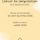 Cahier de compilation des observations